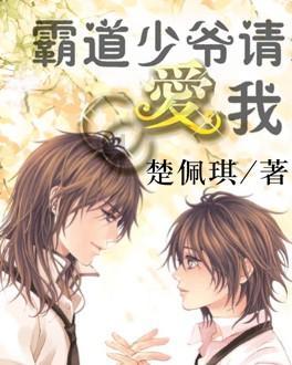 魔法后院逃生