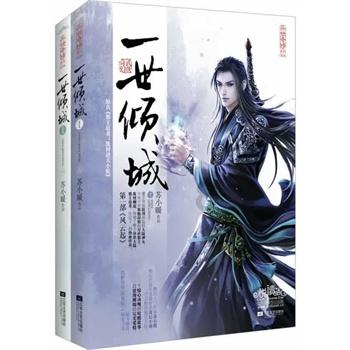 洇溜镇：“燃”冬向健康 和谐邻里情