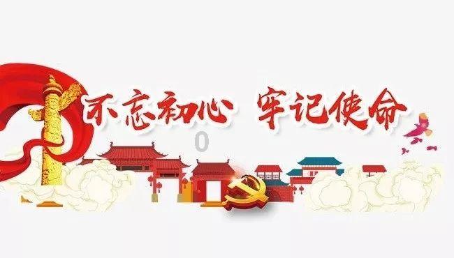 暗黑血统2